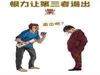 翠寒（上海）贸易有限公司