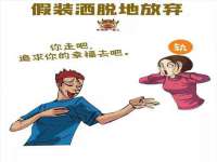 翠寒（上海）贸易有限公司