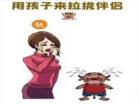 翠寒（上海）贸易有限公司