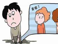 翠寒（上海）贸易有限公司
