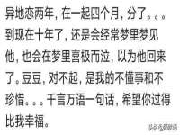 翠寒（上海）贸易有限公司