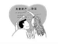 翠寒（上海）贸易有限公司