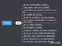翠寒（上海）贸易有限公司