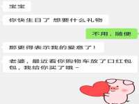 翠寒（上海）贸易有限公司