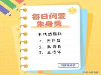 翠寒（上海）贸易有限公司