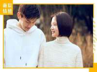 翠寒（上海）贸易有限公司