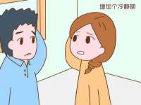 翠寒（上海）贸易有限公司