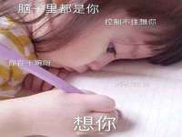翠寒（上海）贸易有限公司