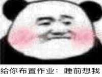 翠寒（上海）贸易有限公司