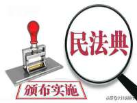 翠寒（上海）贸易有限公司