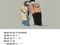 翠寒（上海）贸易有限公司