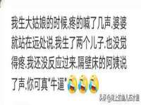 翠寒（上海）贸易有限公司