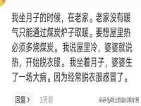 翠寒（上海）贸易有限公司