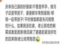 翠寒（上海）贸易有限公司