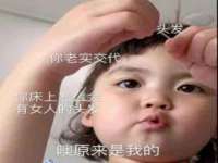 翠寒（上海）贸易有限公司
