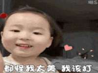 翠寒（上海）贸易有限公司