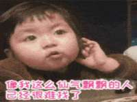 翠寒（上海）贸易有限公司