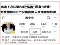 翠寒（上海）贸易有限公司