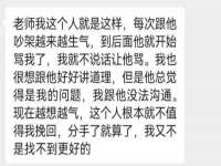翠寒（上海）贸易有限公司