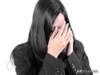 翠寒（上海）贸易有限公司