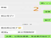翠寒（上海）贸易有限公司