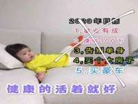 翠寒（上海）贸易有限公司