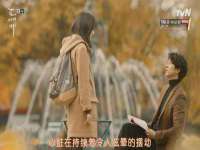 翠寒（上海）贸易有限公司