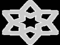 翠寒（上海）贸易有限公司