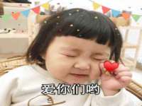 翠寒（上海）贸易有限公司