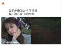 翠寒（上海）贸易有限公司