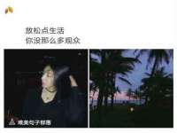 翠寒（上海）贸易有限公司
