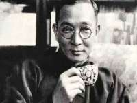 翠寒（上海）贸易有限公司