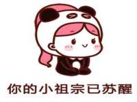 翠寒（上海）贸易有限公司