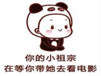 翠寒（上海）贸易有限公司