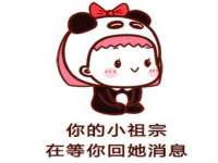 翠寒（上海）贸易有限公司