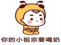 翠寒（上海）贸易有限公司