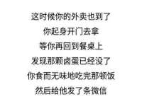 翠寒（上海）贸易有限公司