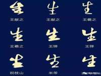 翠寒（上海）贸易有限公司