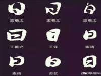 翠寒（上海）贸易有限公司