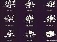 翠寒（上海）贸易有限公司