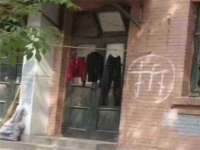 翠寒（上海）贸易有限公司
