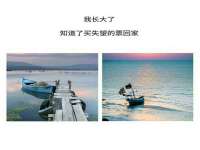 翠寒（上海）贸易有限公司