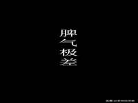 翠寒（上海）贸易有限公司