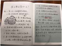 翠寒（上海）贸易有限公司