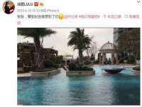 翠寒（上海）贸易有限公司