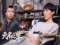 翠寒（上海）贸易有限公司