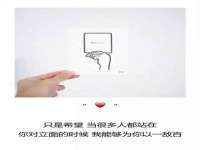 翠寒（上海）贸易有限公司