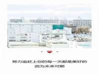 翠寒（上海）贸易有限公司