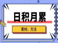翠寒（上海）贸易有限公司