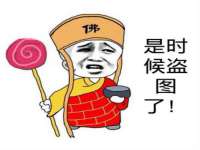 翠寒（上海）贸易有限公司